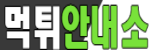 20250507124702_1742.png