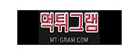 먹튀그램