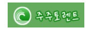 주주토렌트 접속불가
