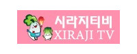 시라지TV 접속불가