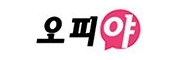 오피야놀자 접속불가