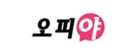 오피야놀자 접속불가
