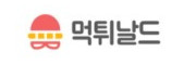 먹튀날드 접속불가