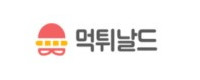 먹튀날드 접속불가