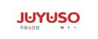 주유소닷컴 접속불가