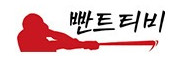 빤트티비