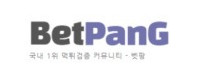 벳팡 접속불가