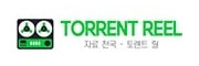 토렌트릴