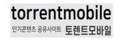 토렌트모바일