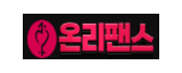 온리팬스