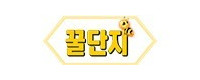 꿀단지 접속불가