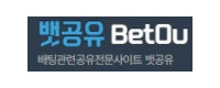 뱃공유 접속불가