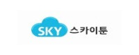 스카이툰 접속불가