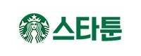 스타툰 접속불가