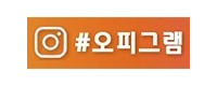 오피그램