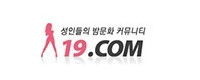 씹구닷컴 접속불가