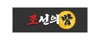 조선의밤 접속불가