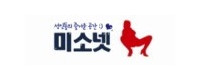 미소넷 접속불가