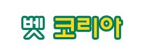 벳코리아 접속불가