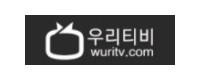 우리티비 접속불가