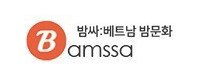 밤싸 접속불가