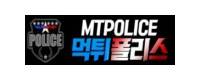 먹튀폴리스 접속불가