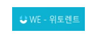 위토렌트 접속불가