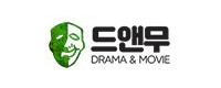 드앤무 접속불가